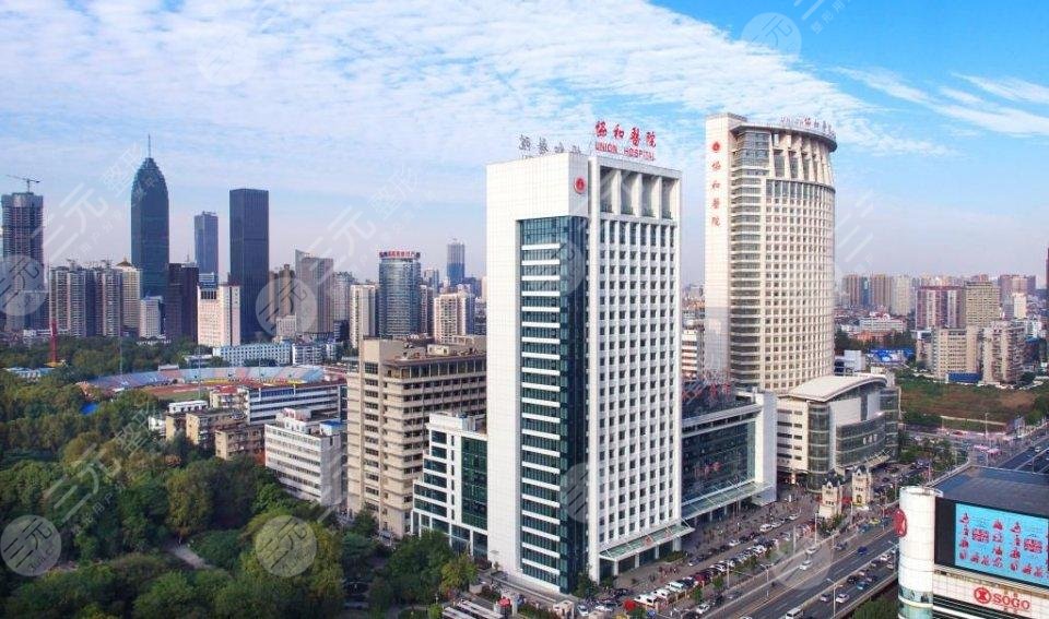 武漢眼科醫(yī)院排行榜