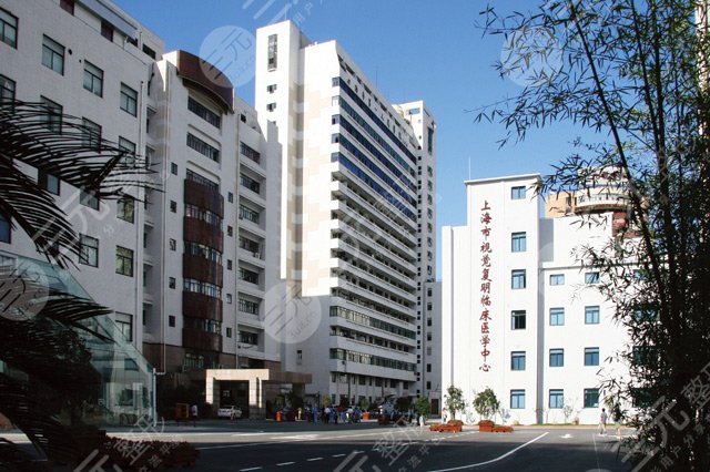 上海市第一人民醫(yī)院