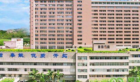 東莞市濱海灣中心醫(yī)院.jpg